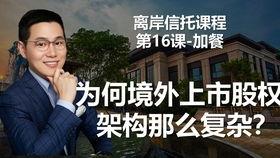 牛哥爆料二十四期视频,揭秘娱乐圈幕后真相与精彩瞬间