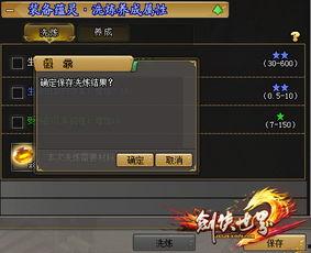 最新网游爆料网站,最新网游爆料网站独家曝光，热门新游抢先看！