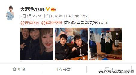 小佬爆料福子视频播放在线观看,福子视频独家上线，在线观看不容错过！