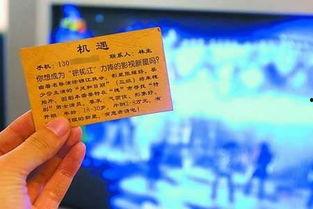 我有新闻要爆料我在绵阳,重大新闻事件震撼来袭！