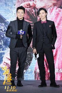 张晋圈内爆料,独家爆料震惊众人